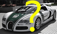 Dubaji rendőrség Bugatti Veyron