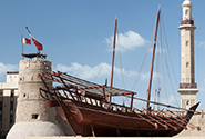 dubai museum