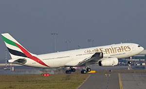emirates dubaj budapest járat