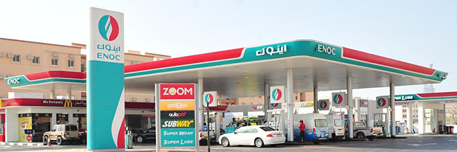 Dubaji benzinkút