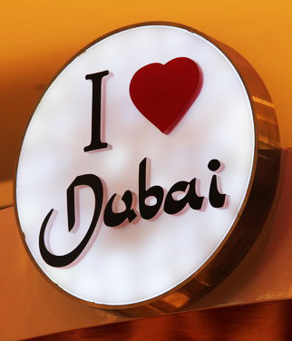szeretem dubajt