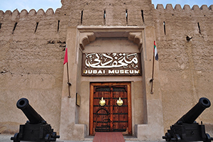 dubai múzeum
