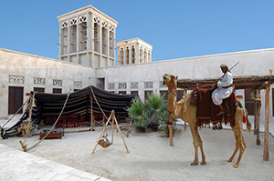 dubai teve múzeum